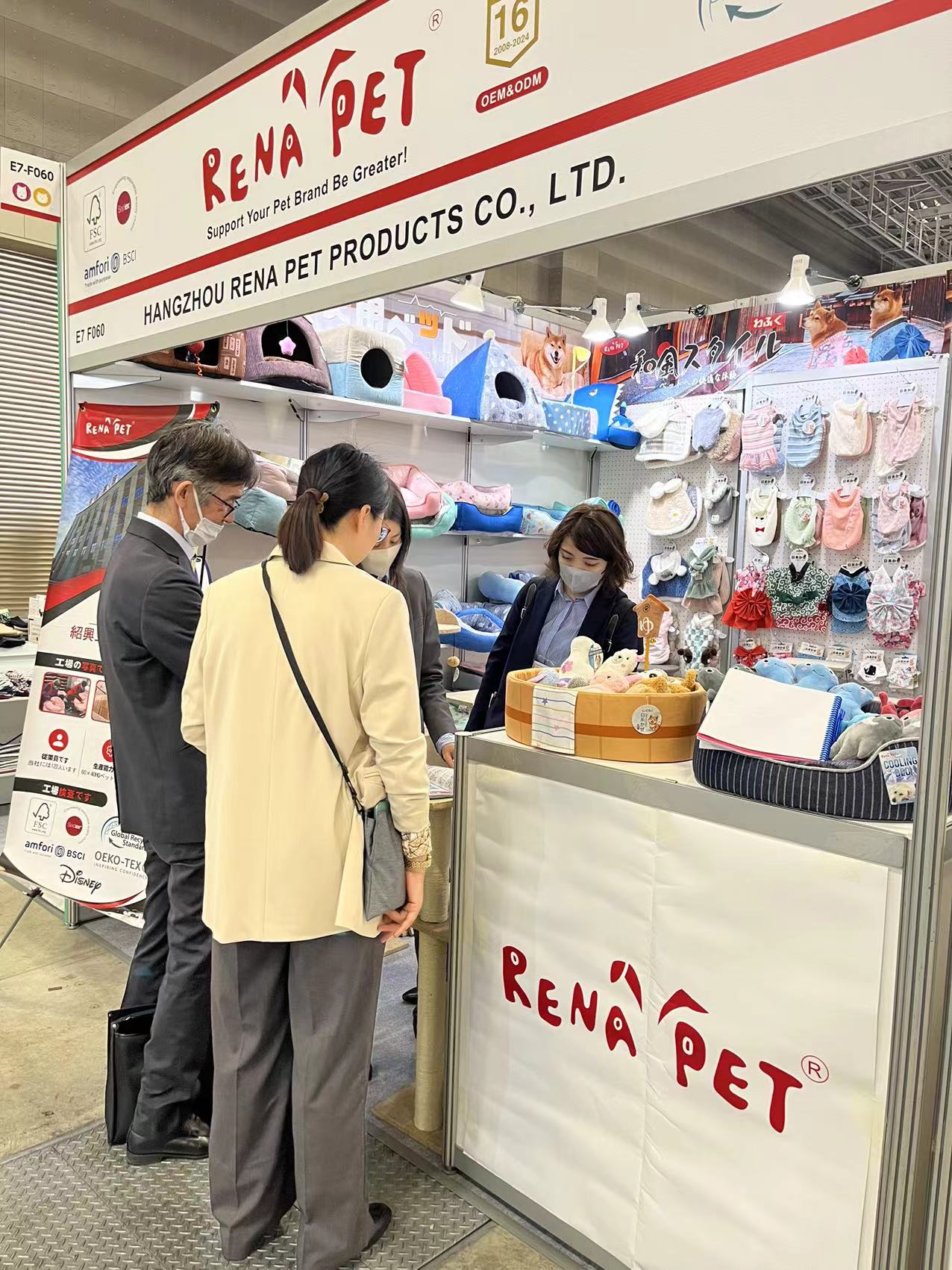 微信图片_202404070837251