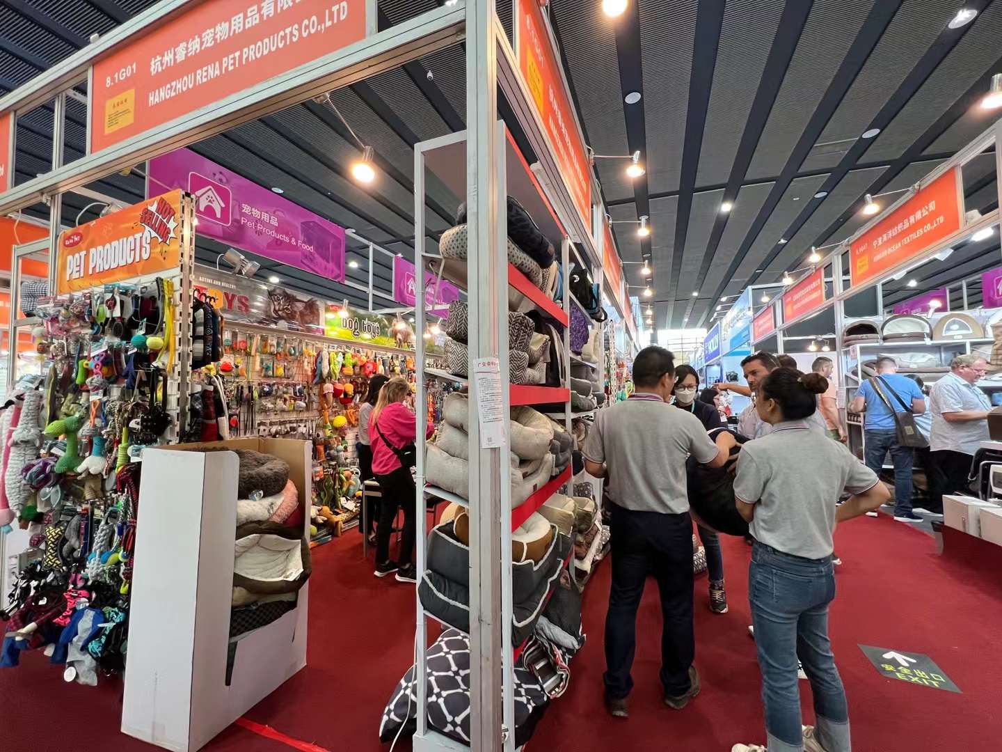 微信图片_20230423130514