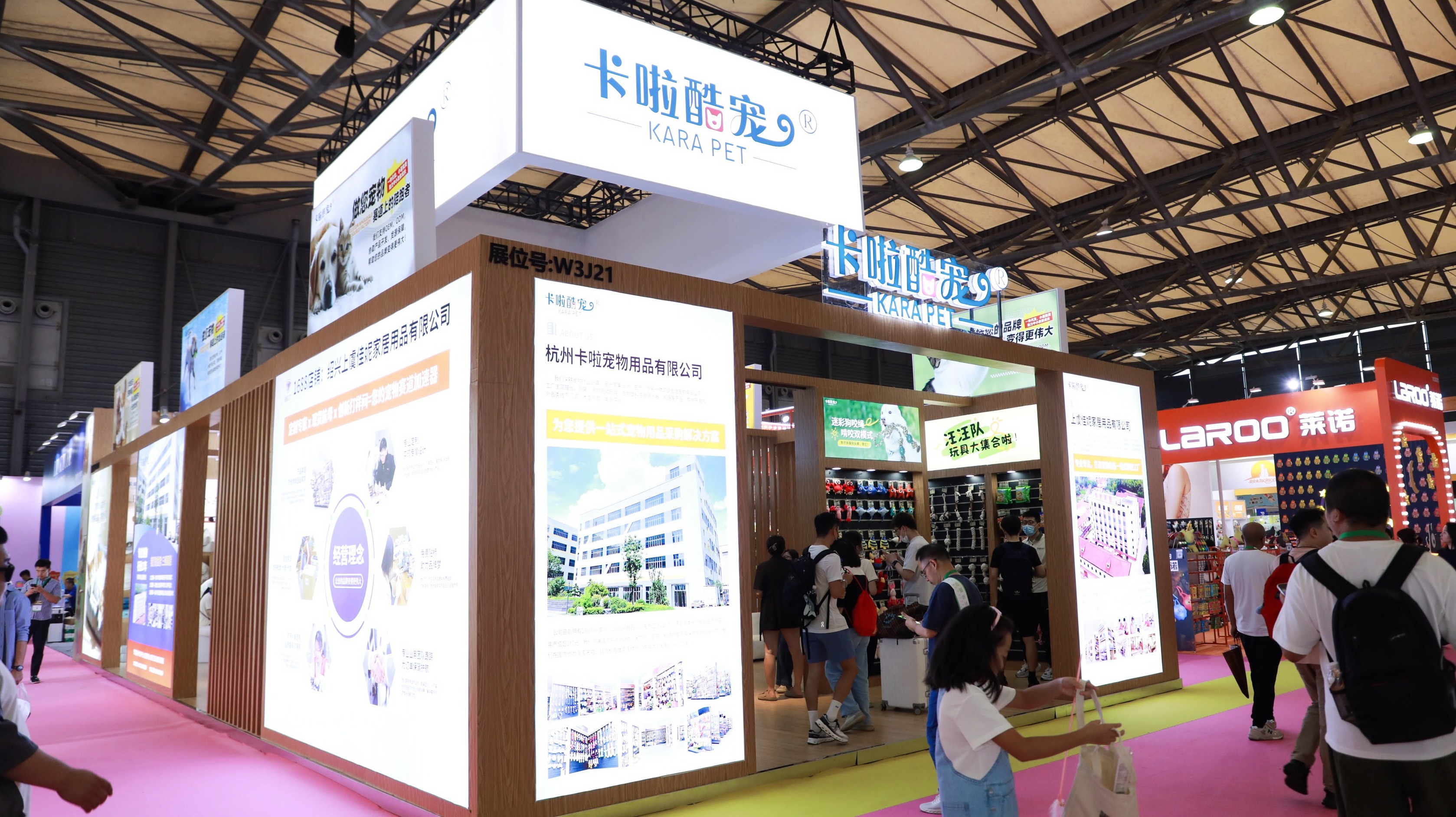 IMG_6285-opq3919469460