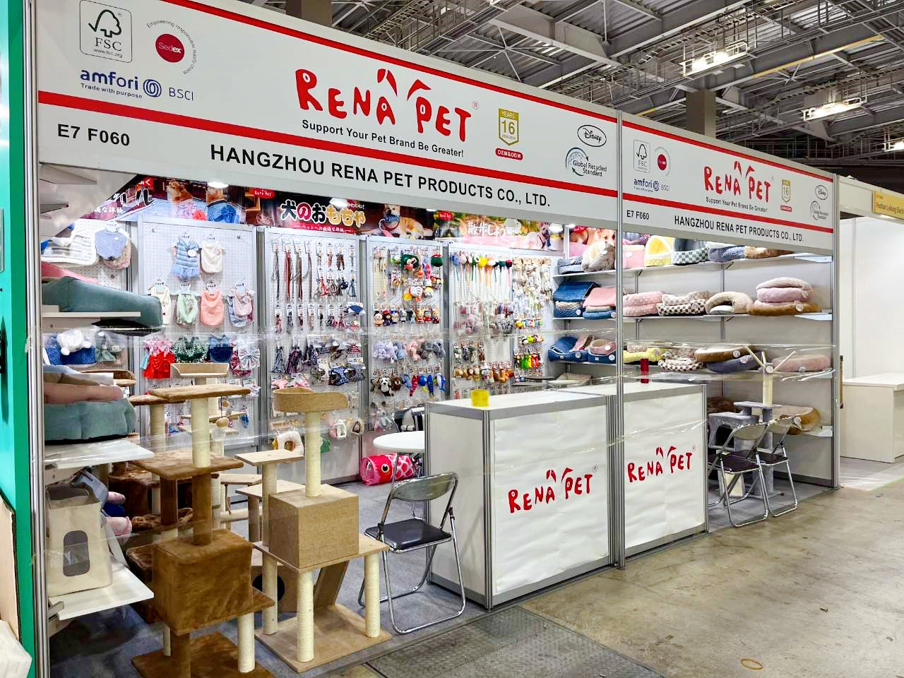 Exhibition Preview:2025 INTERPETS in Tokyo, Japan from April 3rd