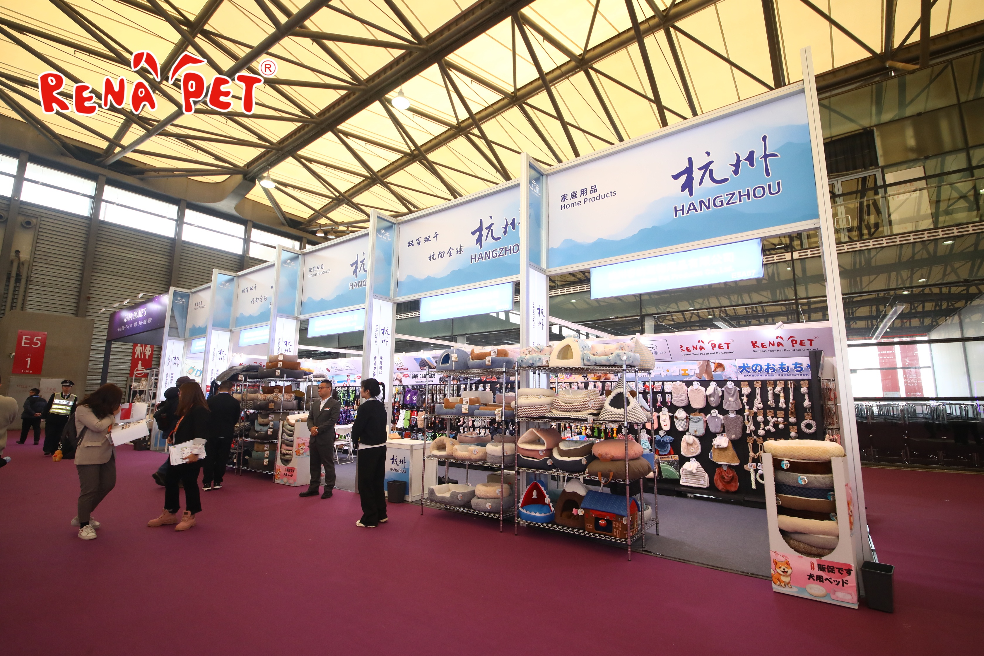 Exhibition Preview: 2025 East China Fair in Shanghai