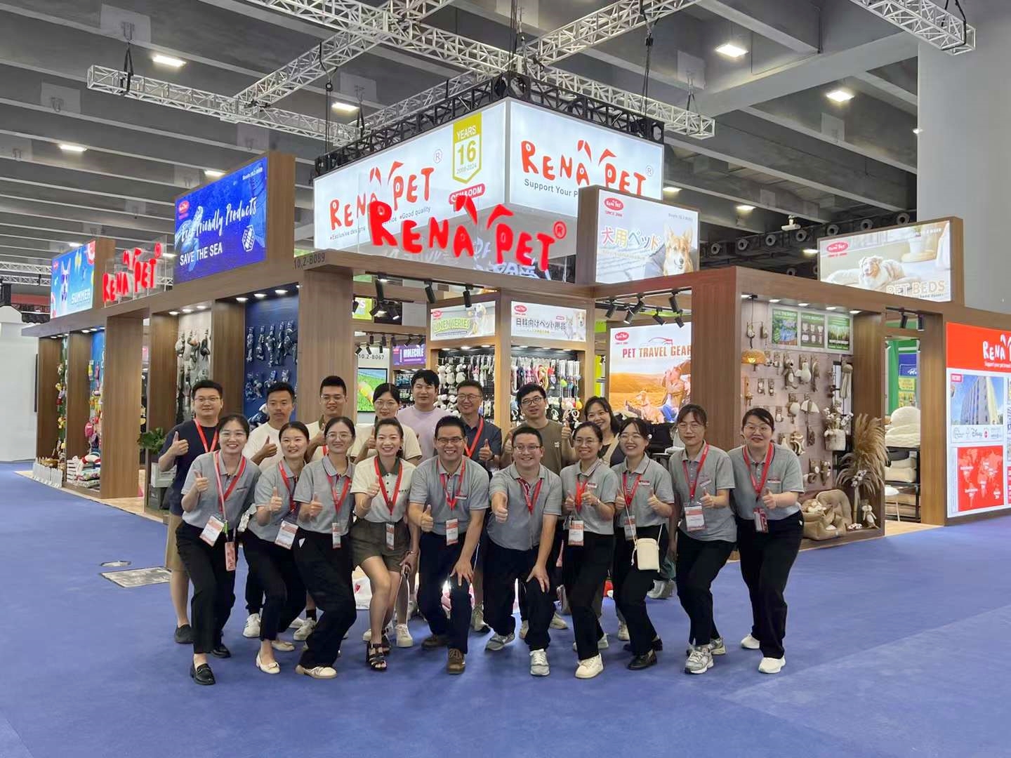 Exhibition Preview: CIPS in Guangzhou on November 13-16, 2025