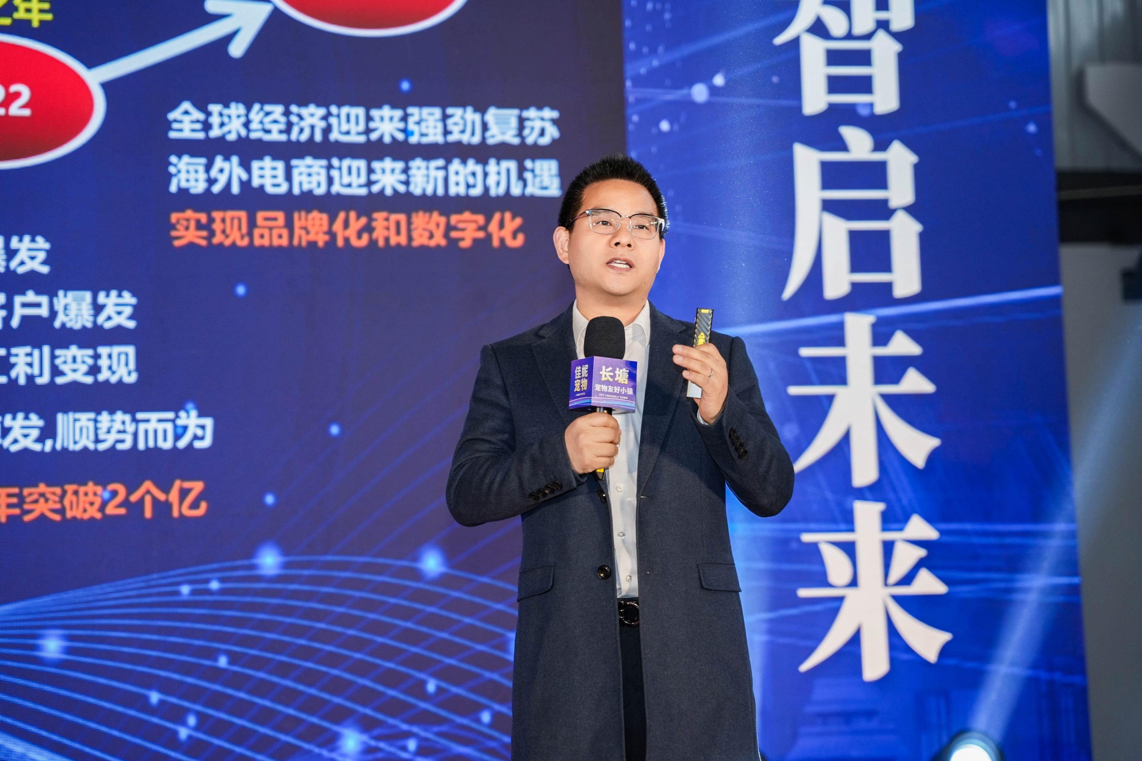 DSC07956-opq4418247349