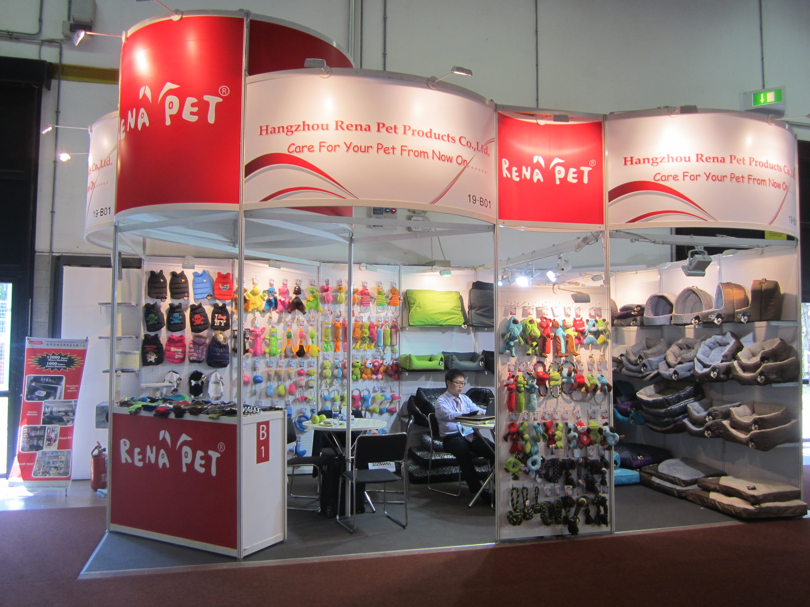 Exhibition Preview: Rena Pet will be at ZOOMARK in Italy