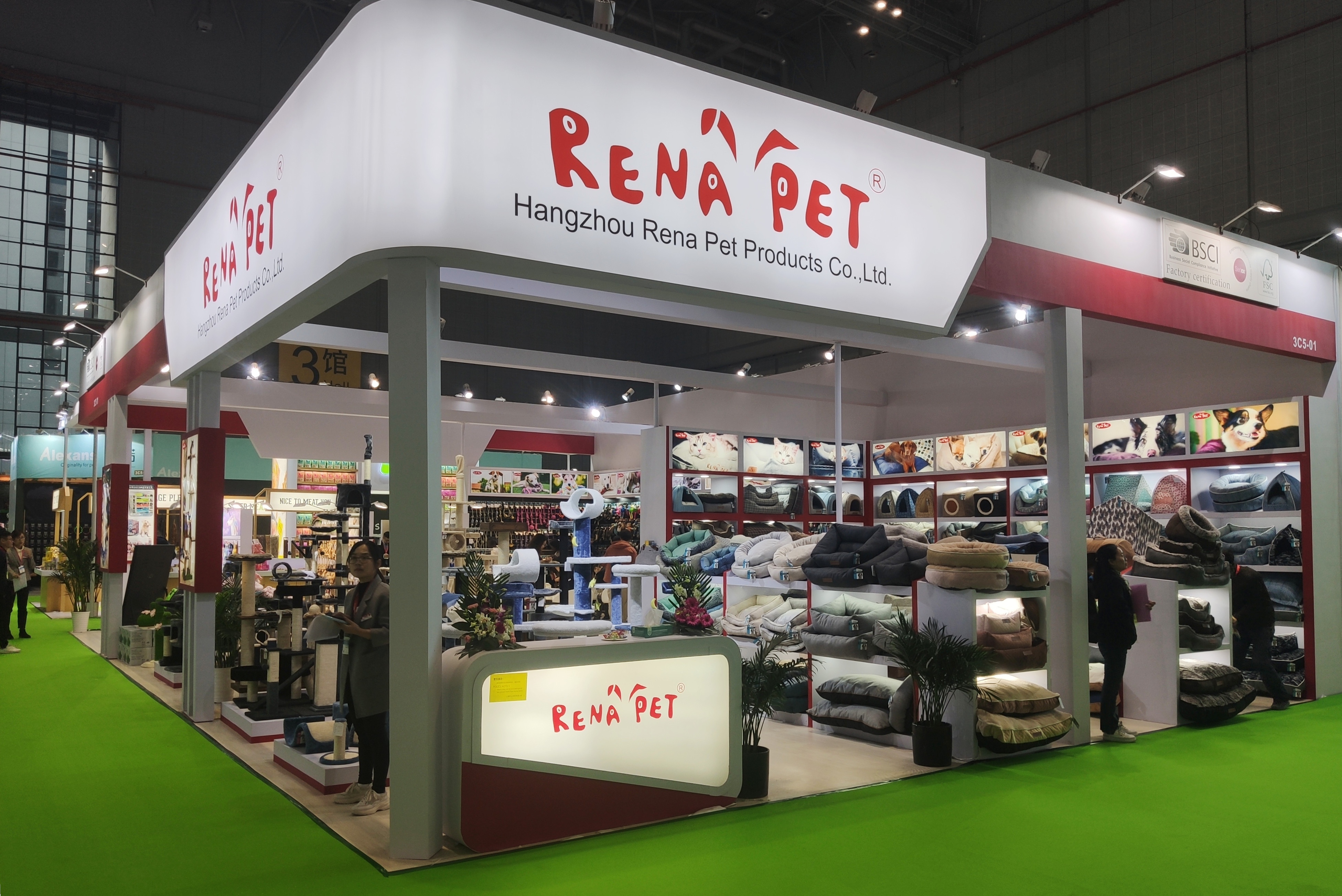 Rena Pet Would Attend to CIPS in May.26th-29th 2023