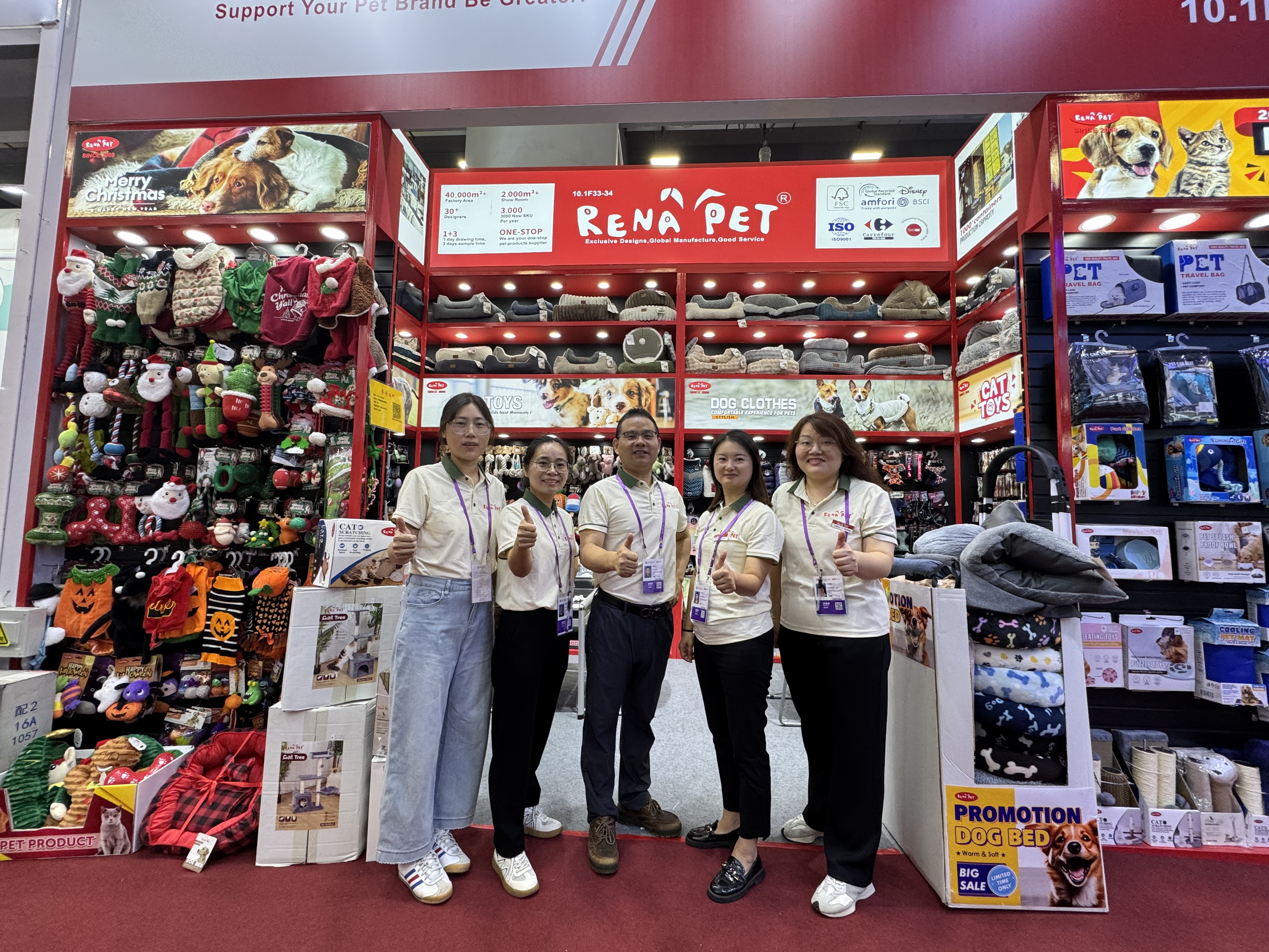 RENA PET to Exhibit at the Canton Fair 2026